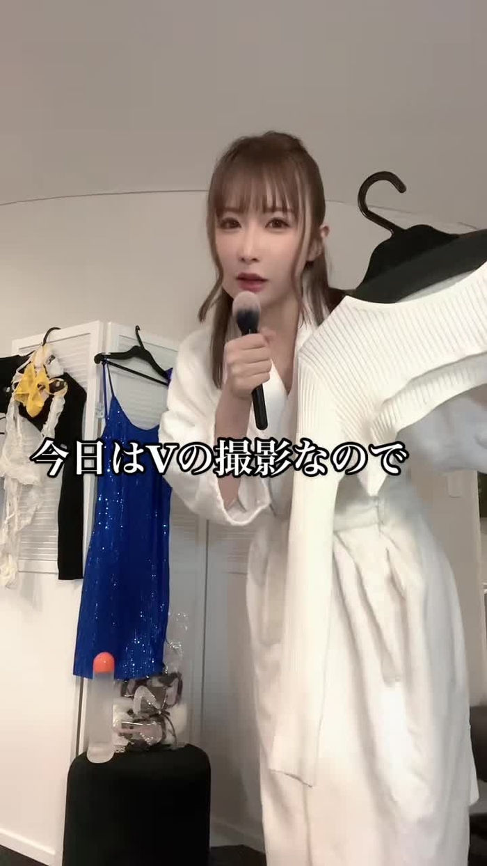 #ベルメイク