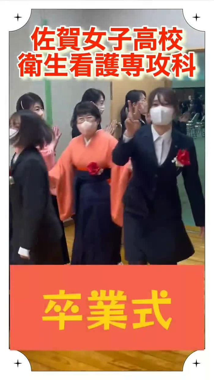 -_-｛ タイツヤンversionII evK5ORJvMBz0VV1 91