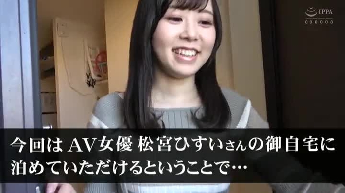 ゆうの選ぶAVはいいぞ yuuu3218 107
