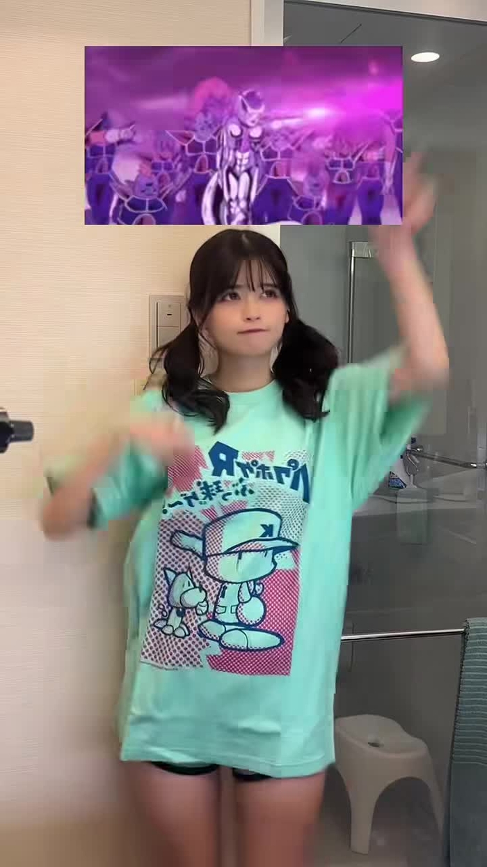 NG ver