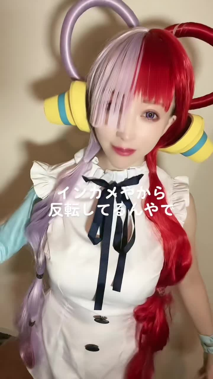 りのあタソ💗🐰🌸神崎りのあ【2500万美容コスプレイヤ (@rinoa_kanzaki)’s videos with I’m invincible - UTA from ONE PIECE FILM RED - Ado