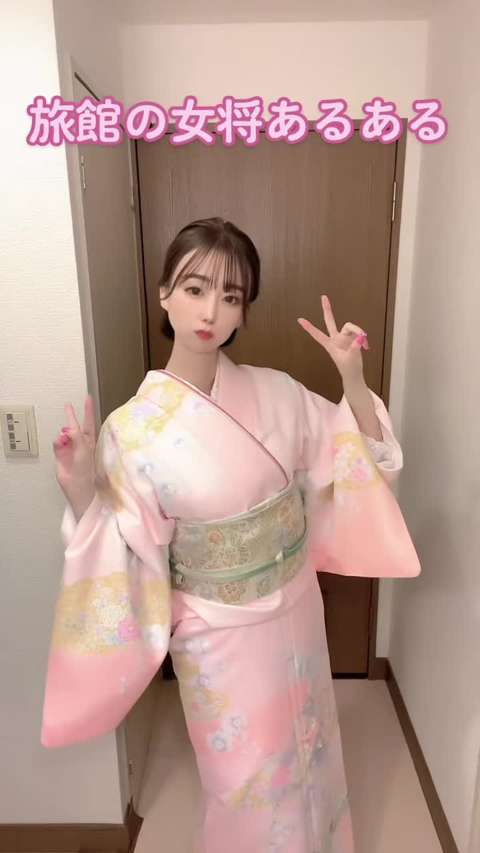 若女将です💁‍♀️💞