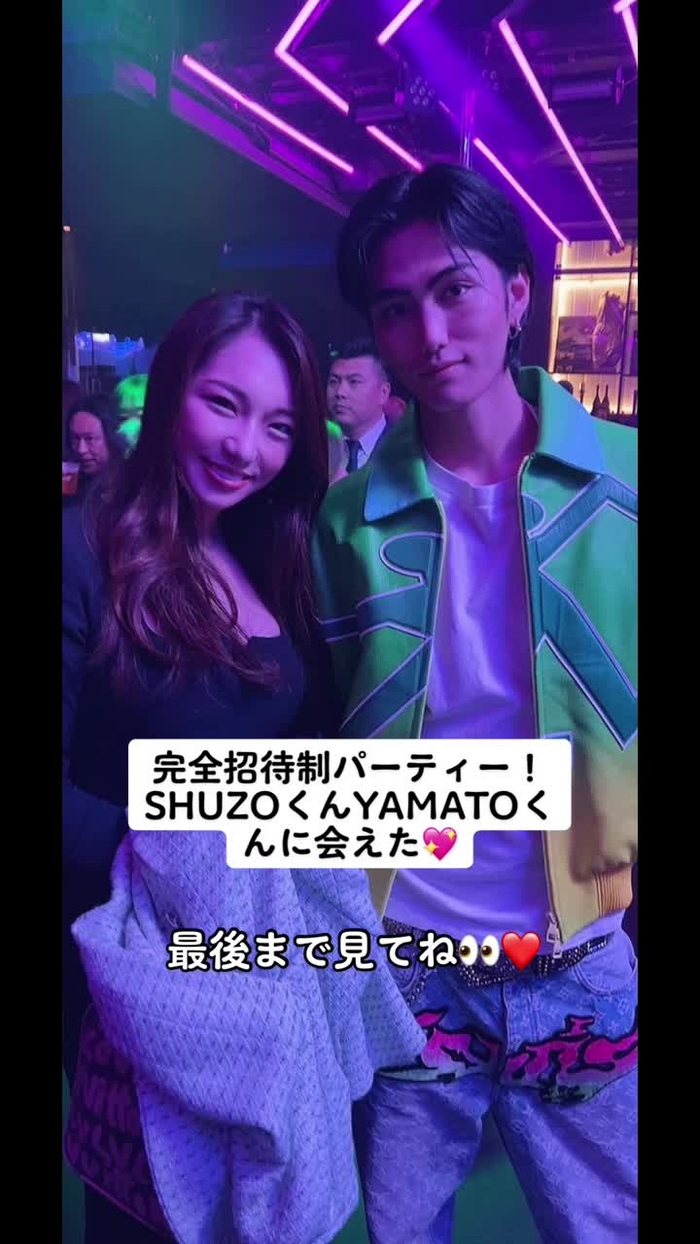 @SHUZO @YAMATO 圧倒的オーラと色気でした🥀✨ #推し活 #おすすめ #オススメ載ってたら教えて #溜め録り #連続投稿 #時...