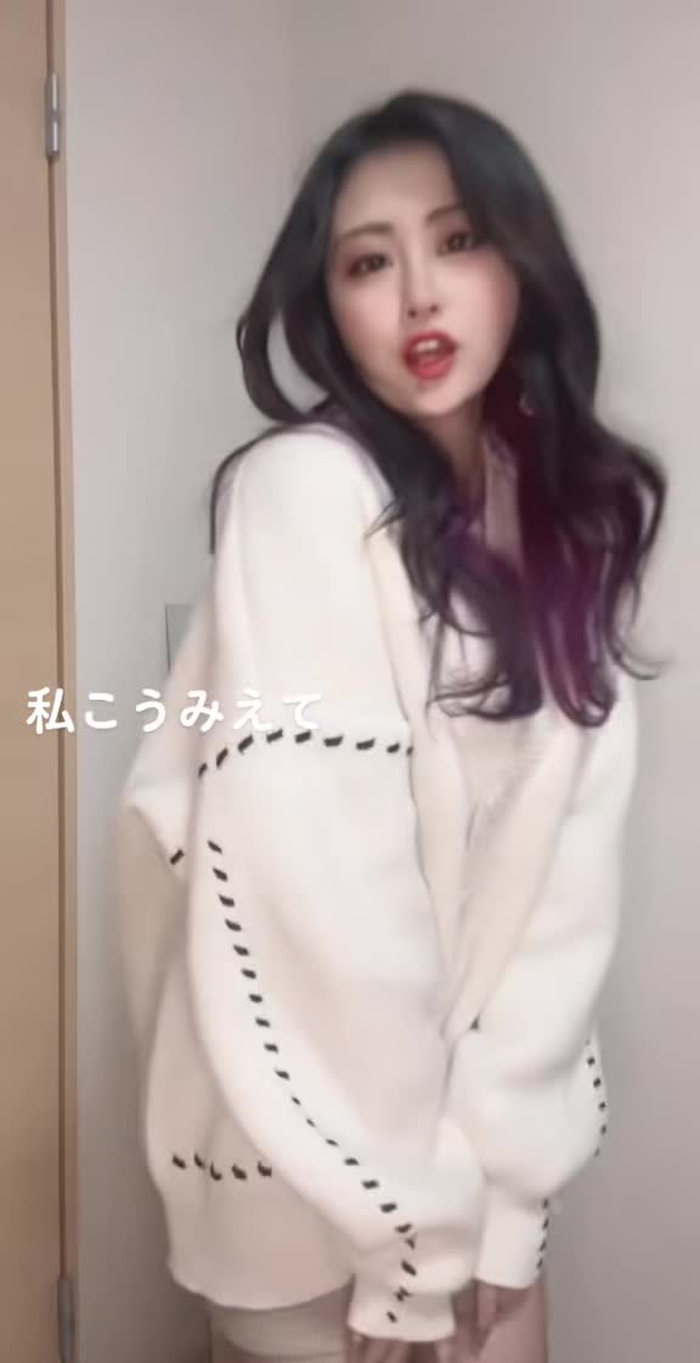 実は私。#ホワイトフィルター #おすすめ #fyp