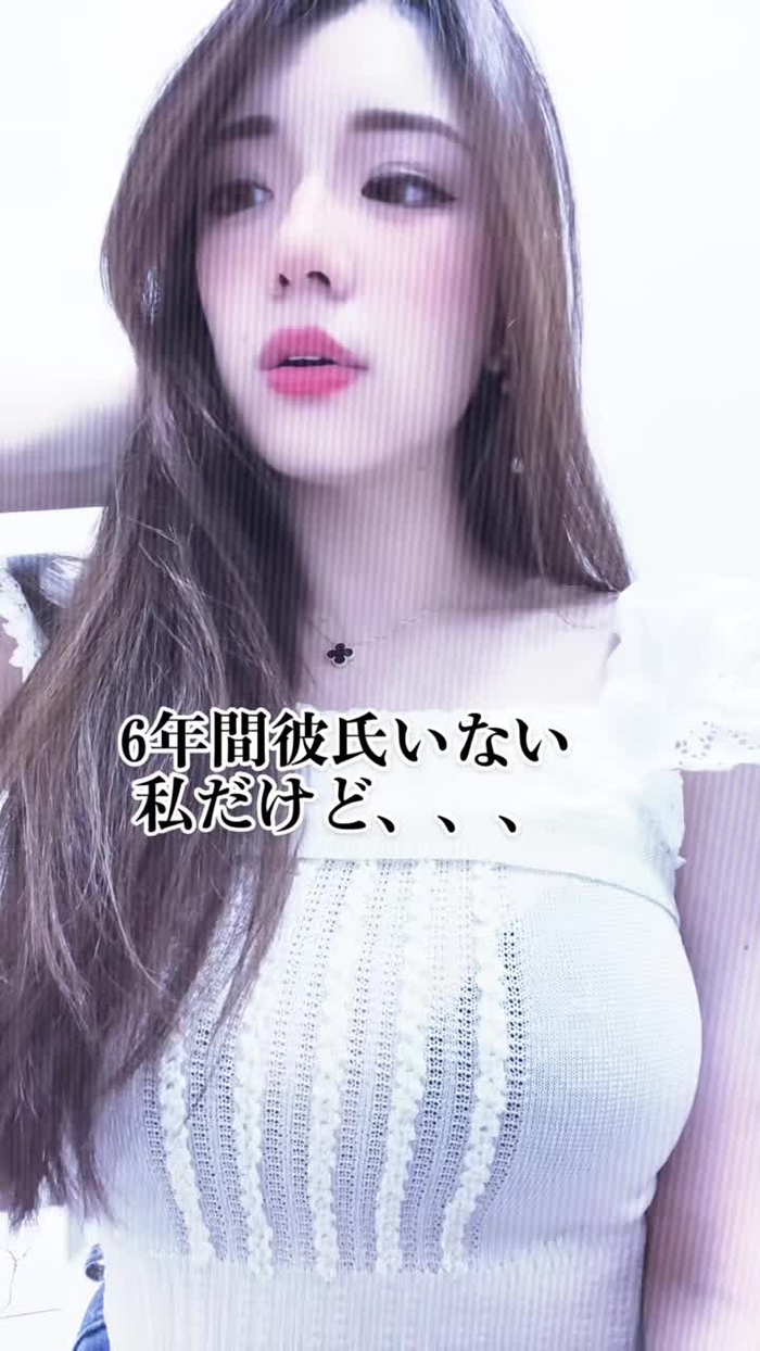 私がモテるタイプは、、、🤫 #蒼白フィルター #おすすめ #オススメ載ってたら教えて #溜め録り #shinunogaiiwa #藤井風