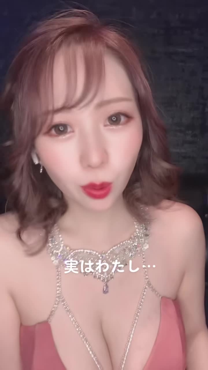 みんなは酔うと、どーなる⁇#つきあって ##中洲#キャバクラ #キャバ嬢 #詩月そら #fyp #おすすめ #おすすめにのりたい #fypシ...