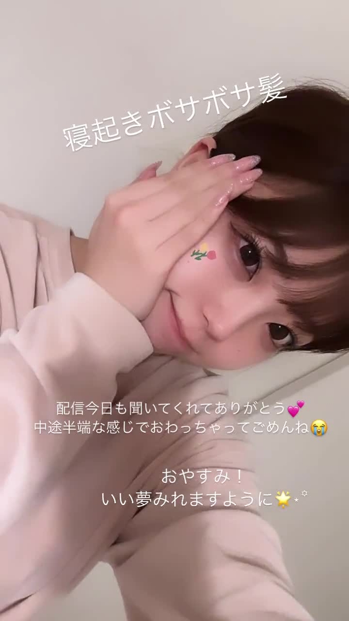 もも(バーレスク東京)🍑週プレ掲載中🐰 momo_burlesque 1