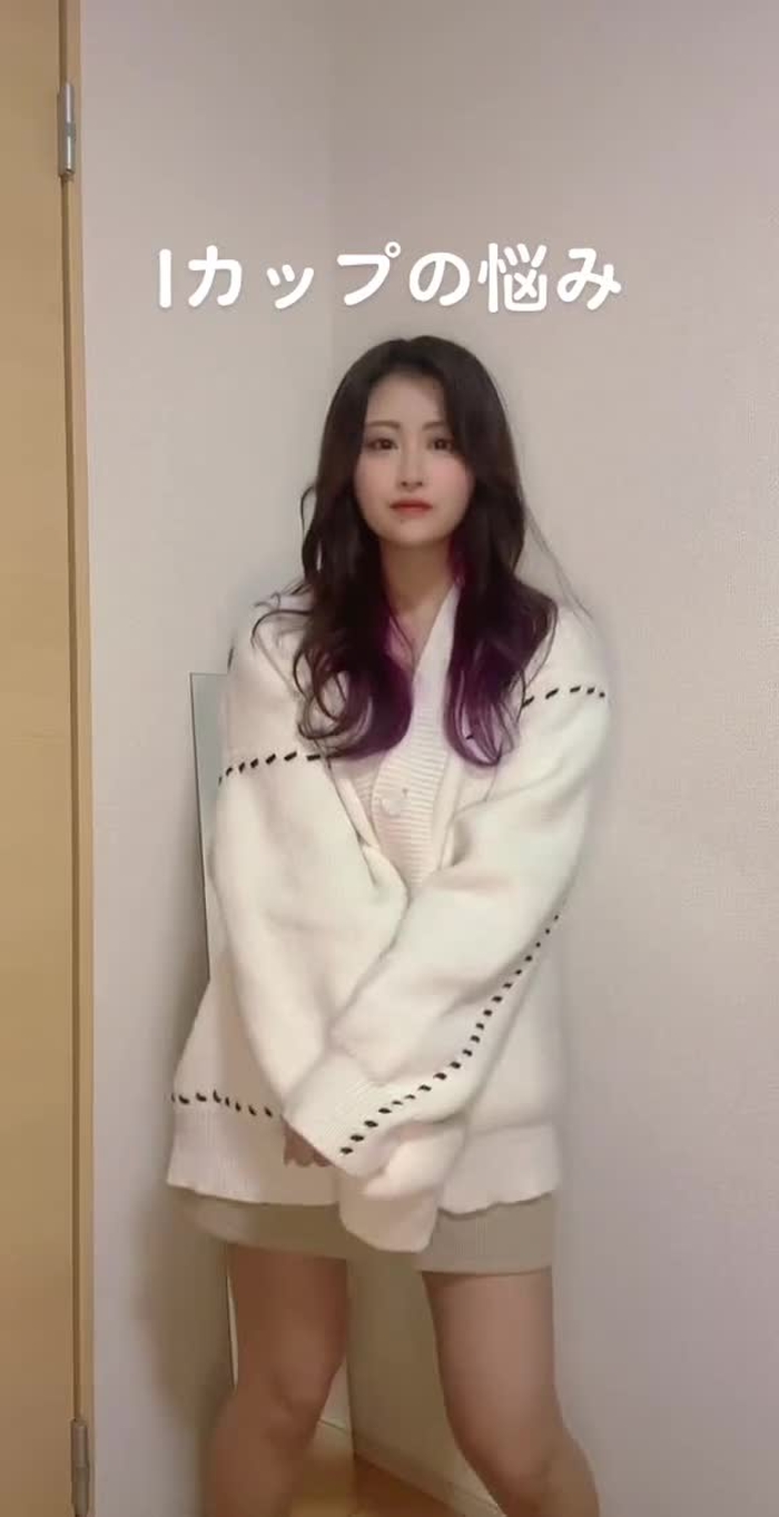 重すぎる。#おすすめ #fyp #実は私 #悩み