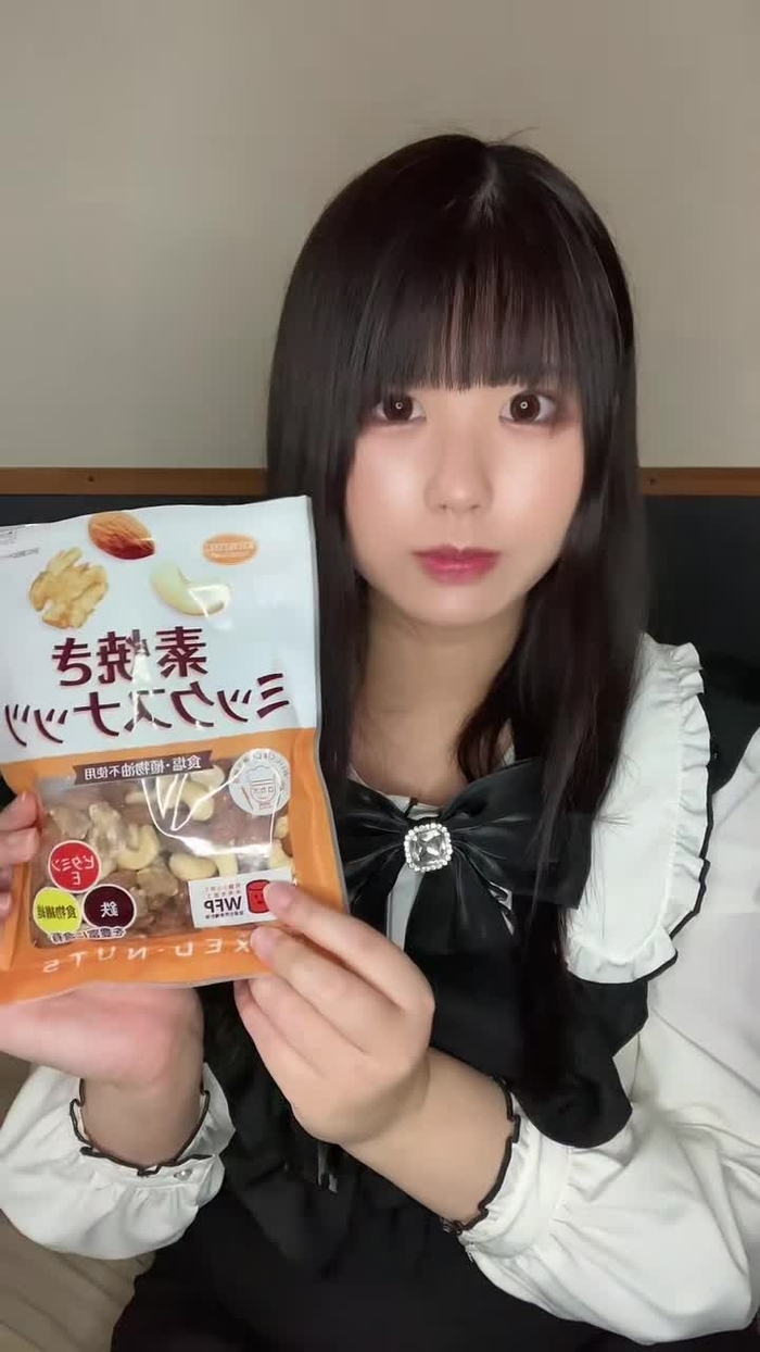 食べる前からダメだった、、最近糖質ダイエットしてます、1週間で-2㌔なうです！ナッツもよく食べてます🥜 #スケアリースマイル #おすすめ ...