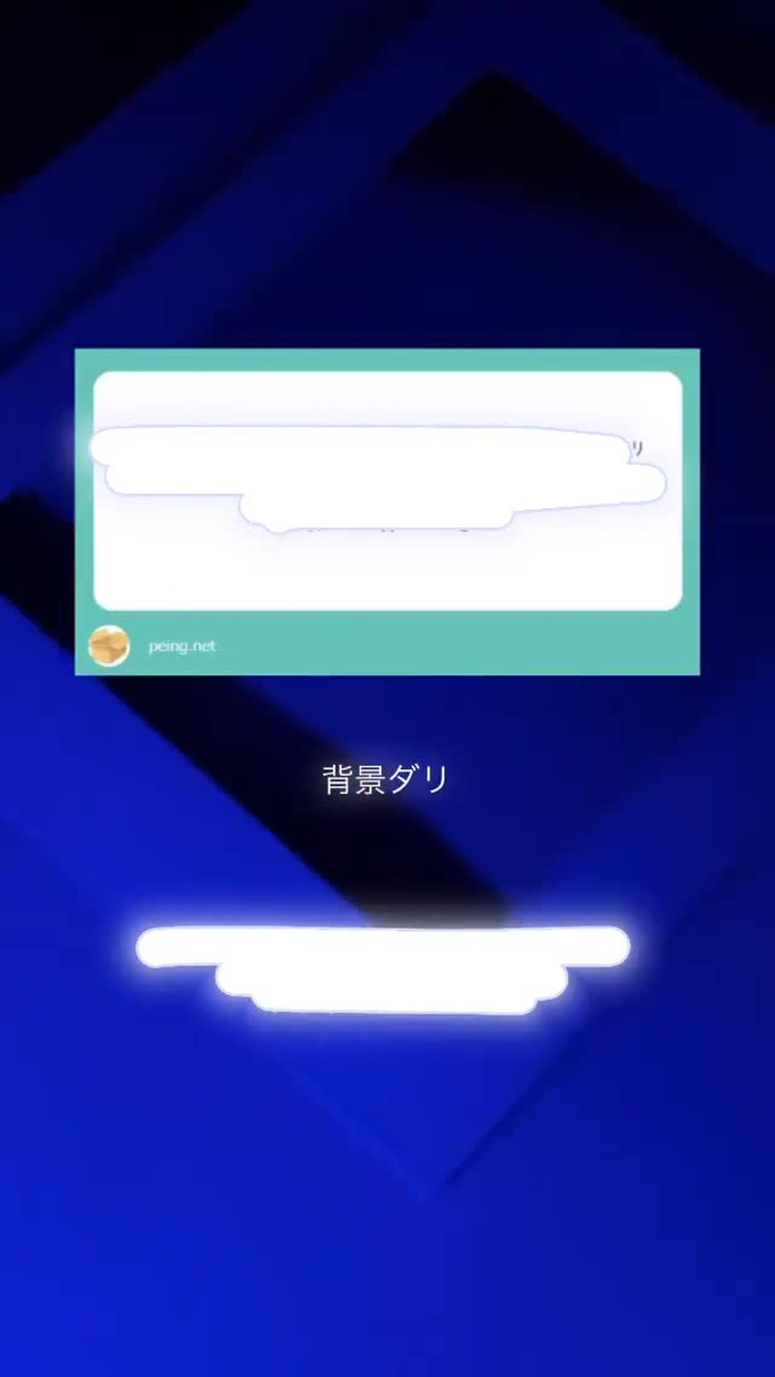 ︎ Lucia _konanedogawa 2