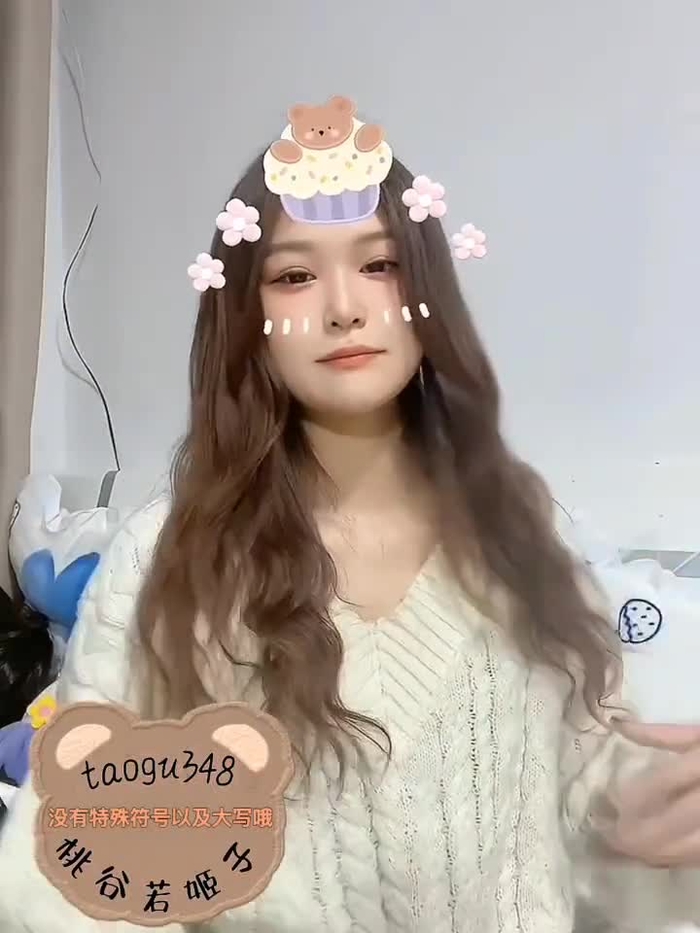 桃谷若姬子 taogu348 16