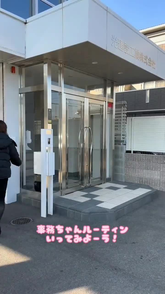 -_-｛ タイツヤンversionII evK5ORJvMBz0VV1 110