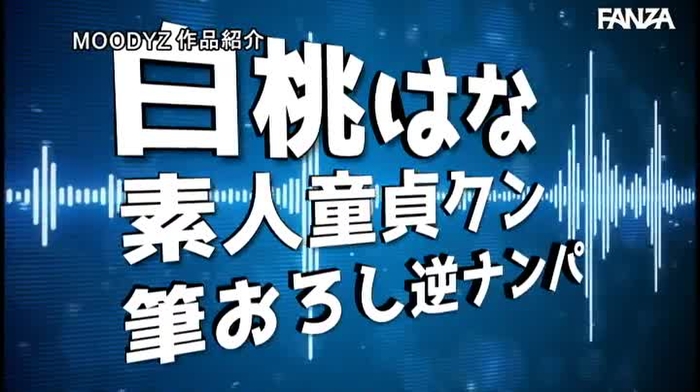 厳選エロ動画 抜きどころ動画 nukidokorodouga 243