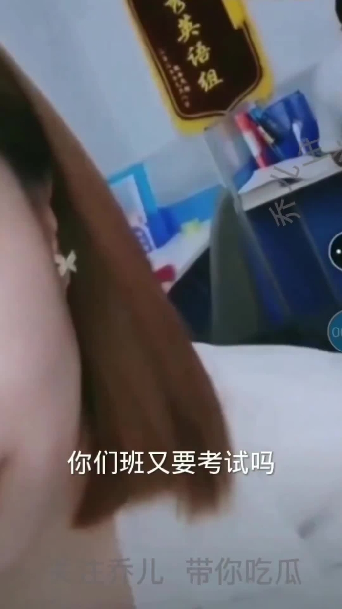 乔儿生活💋 qiaoershenghuo 146