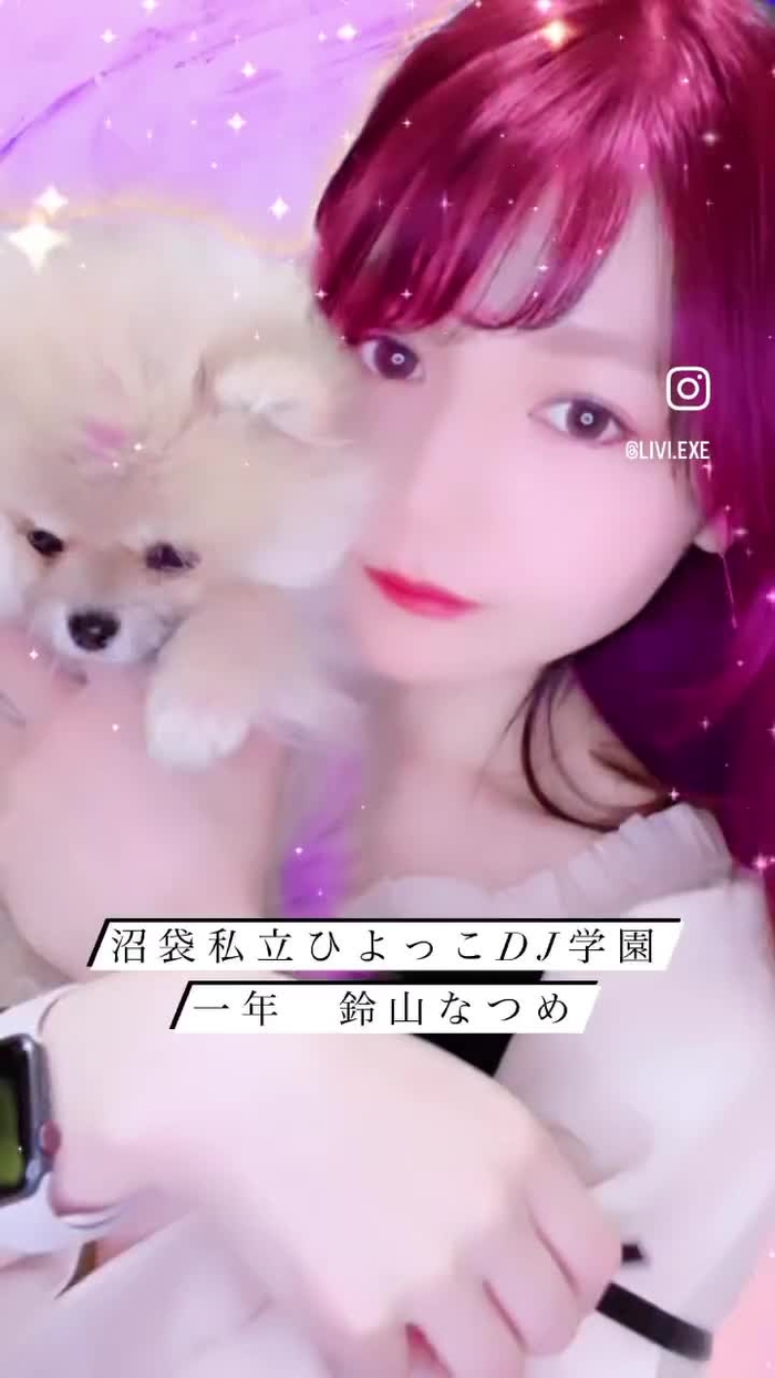 🦩𝔻𝕁 ℙ𝕀ℕ𝕂-𝕊𝔸𝕃𝕆ℕ 🍒3/8沼ひよDJ. DJpinsaro