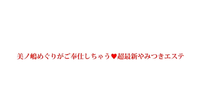コスプレっ娘セレクション cosplay_inform 258