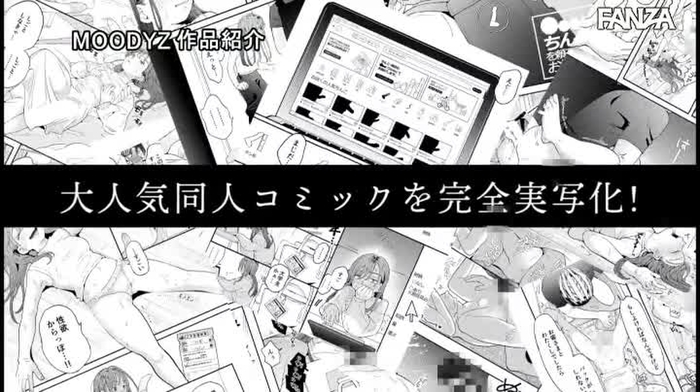 厳選エロ動画 抜きどころ動画 nukidokorodouga 241