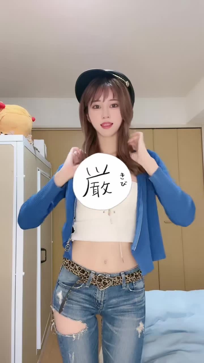 最後までみたあ❓#ツナ缶 #japanese #ベルメイク