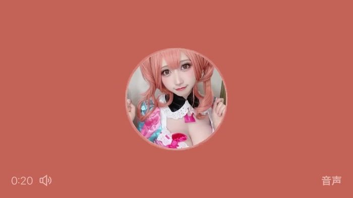 mafuri🐰 mafurino_ 3
