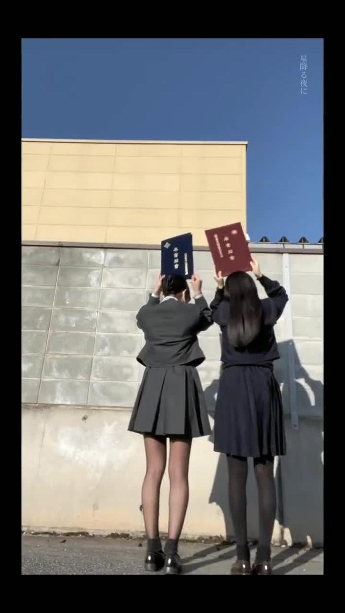 -_-｛ タイツヤンversionII evK5ORJvMBz0VV1 104