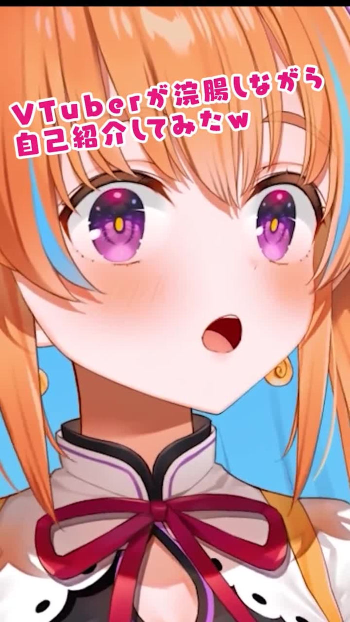 やみん🐌（2月からV活動🧡）3/5オフイベ V初配信3/10 21時～ kurageyaming