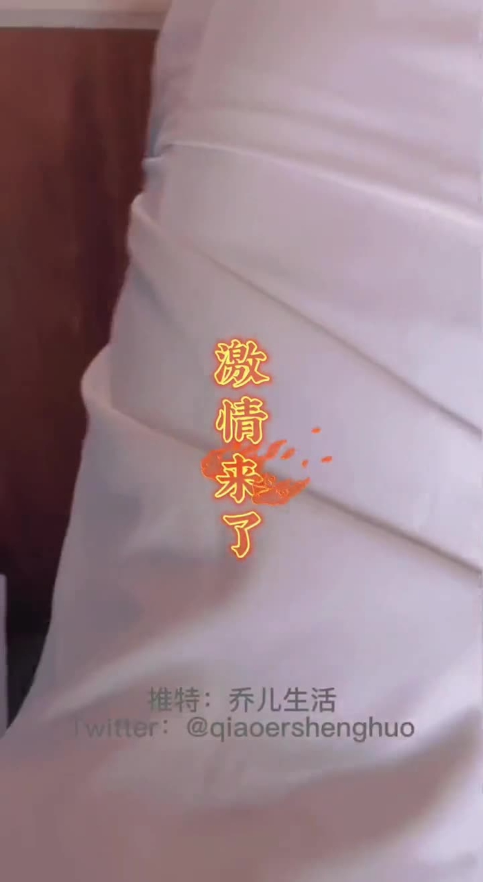 乔儿生活💋 qiaoershenghuo 148