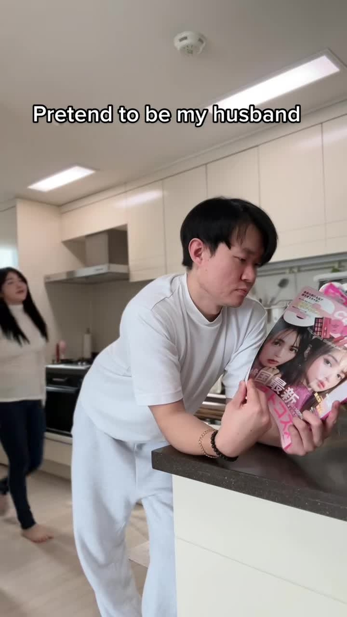 Pretend to be my husband🤣 #fyp #xyzbca #funny #funnymemes #couple #co...