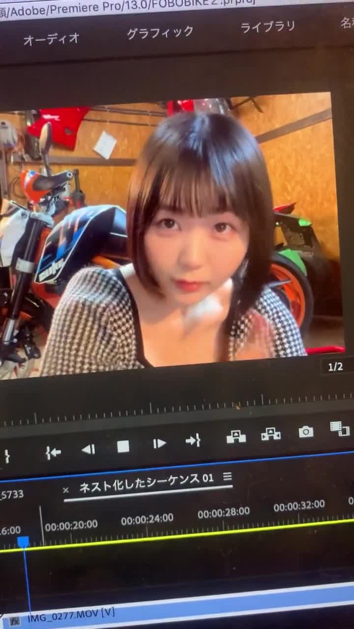 夜道 雪❄️ yomichiyuki 5