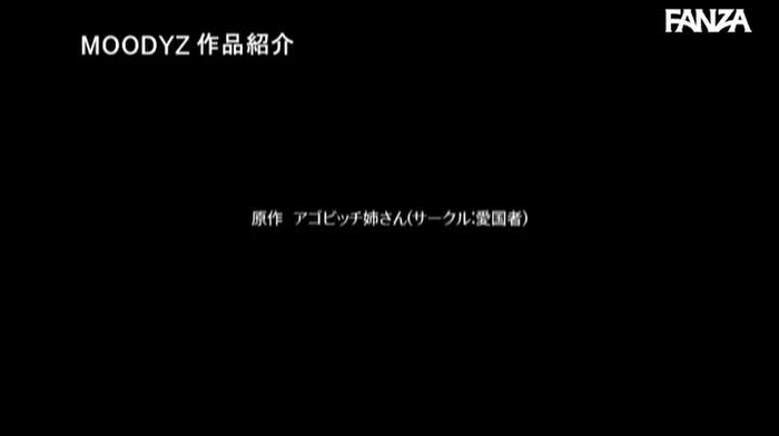 巨乳ちゃん動画 pahupahu0909 1626