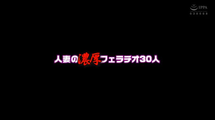 とろりんリップ@フ〇ラ動画 asianporn_otaku 799