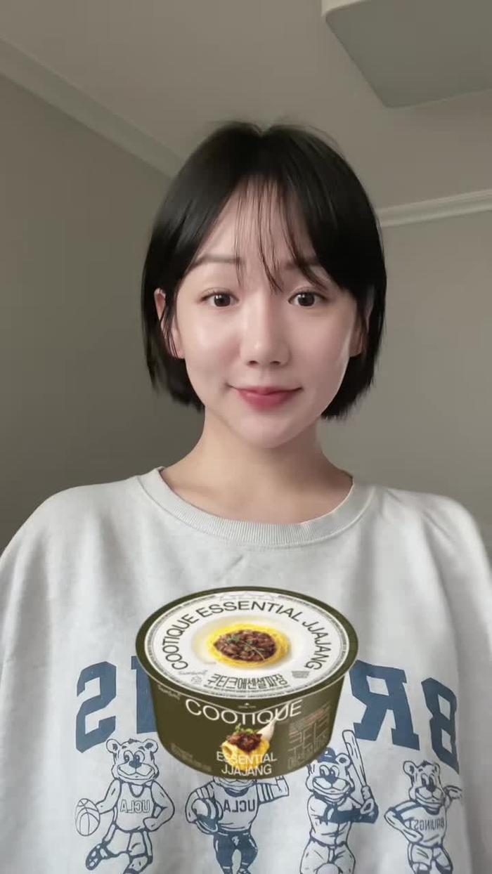 고급진 짜장라면 쿠티크 미션 참여해요😋🍴#쿠티크 #쿠티크에센셜짜장 #cootique #짜장라면