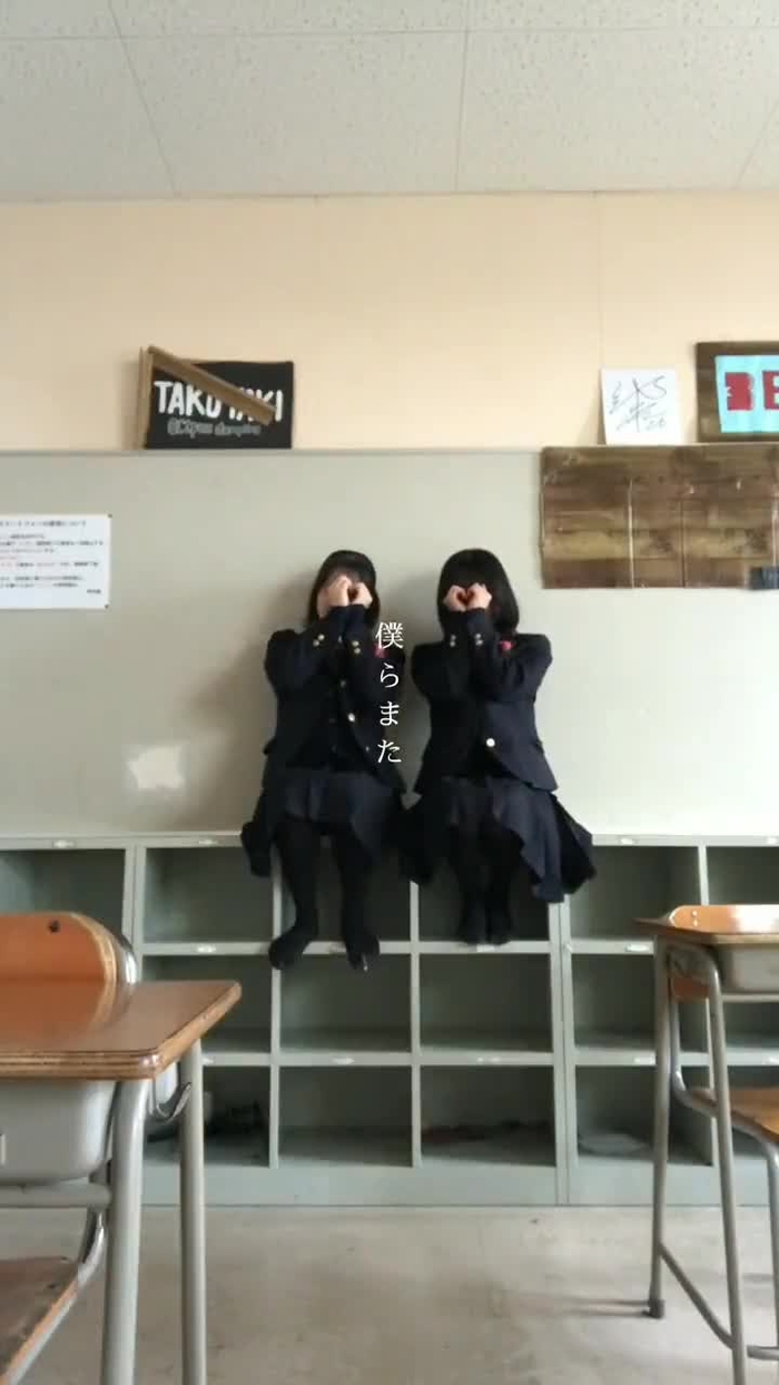 -_-｛ タイツヤンversionII evK5ORJvMBz0VV1 116