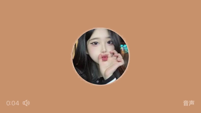 수아(スア)貢がせ🇰🇷 Ca3G5