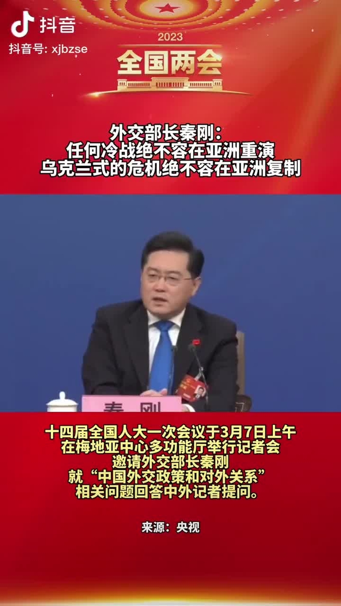 梦想家拉斐尔（互fo） xiangchunerxin1 7