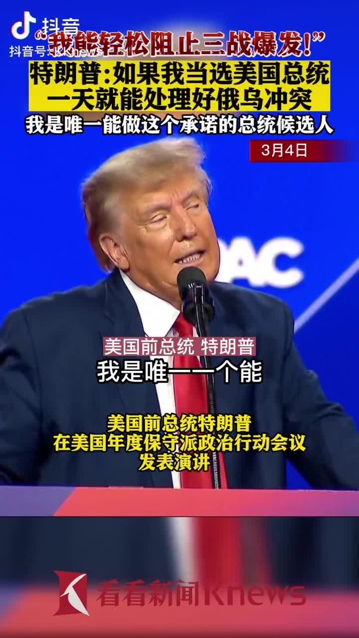 梦想家拉斐尔（互fo） xiangchunerxin1 12