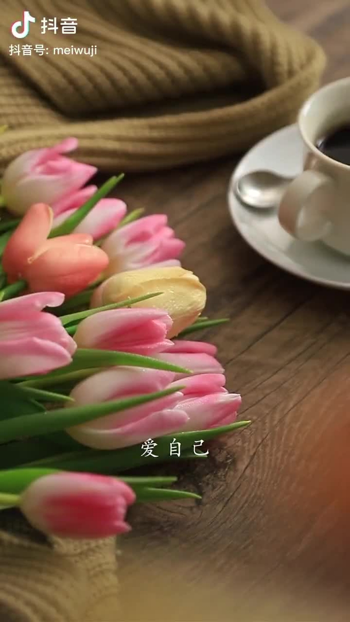 秋意浓 qiuyino93432568 3