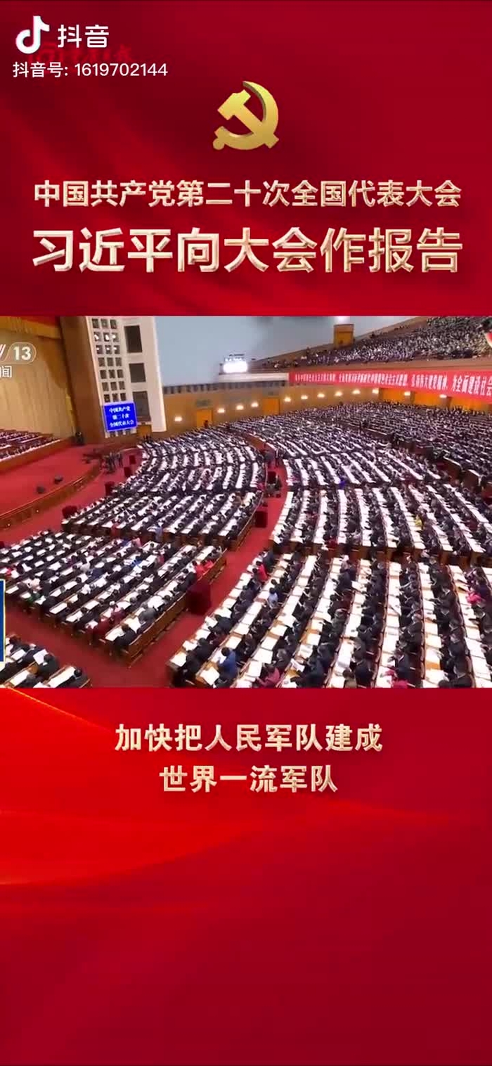 梦想家拉斐尔（互fo） xiangchunerxin1 4