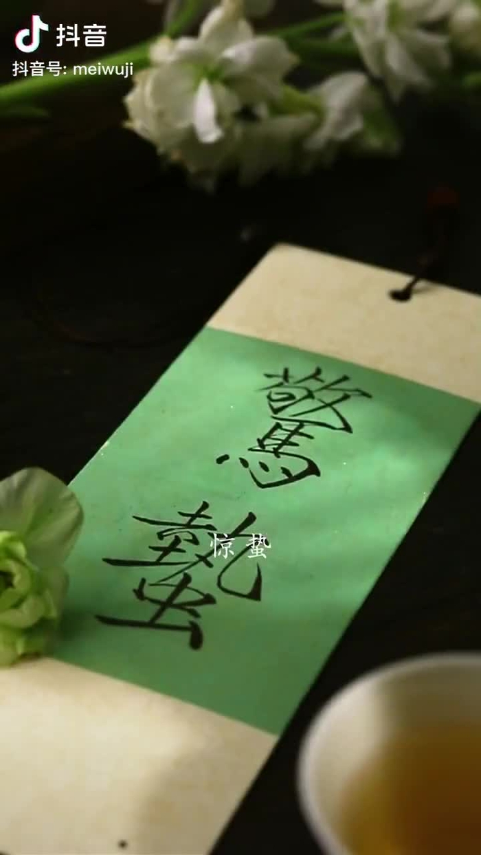 秋意浓 qiuyino93432568 4
