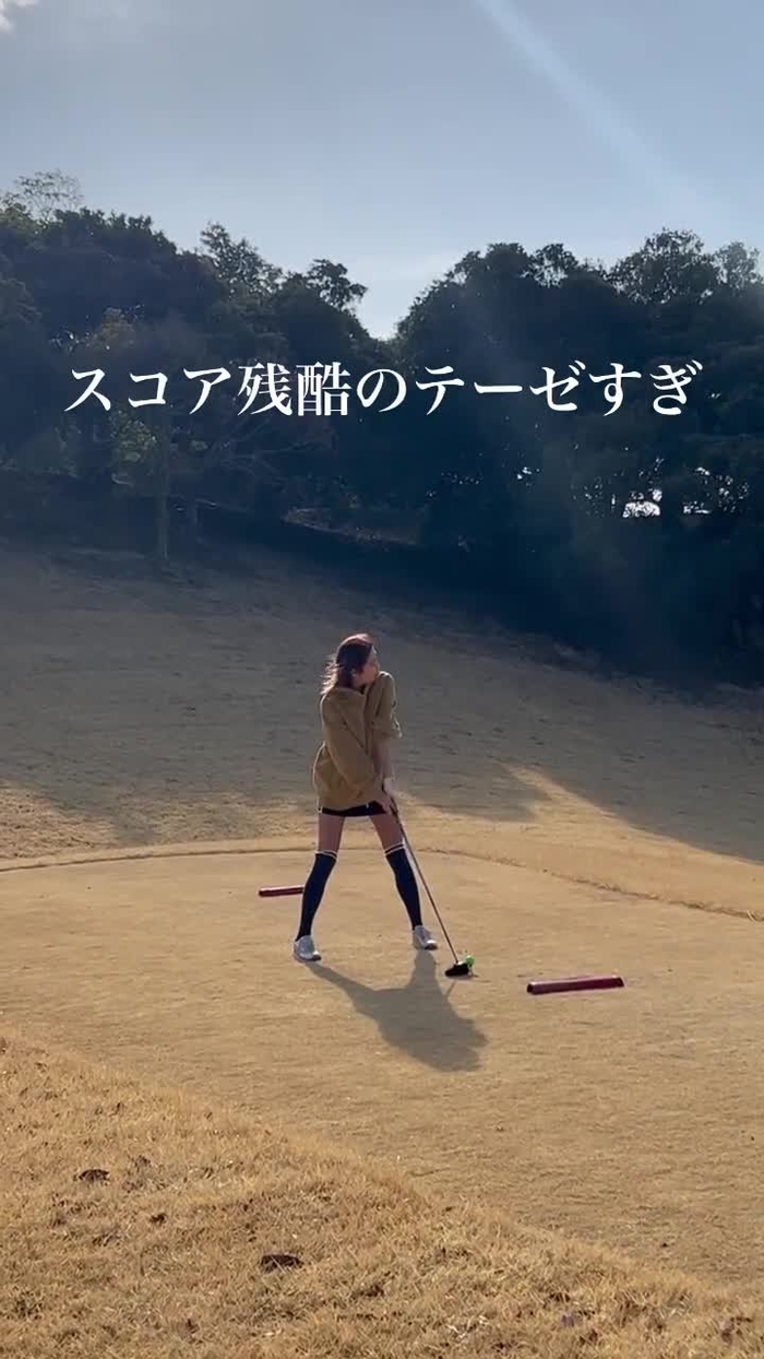 松岡凛 matuoka1214rin 55
