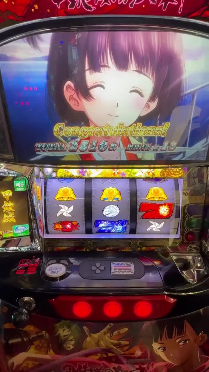 ほしまみ 🌟 でちゃう！ hoshi_mami_d 101