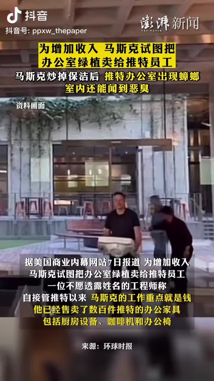 梦想家拉斐尔（互fo） xiangchunerxin1 2