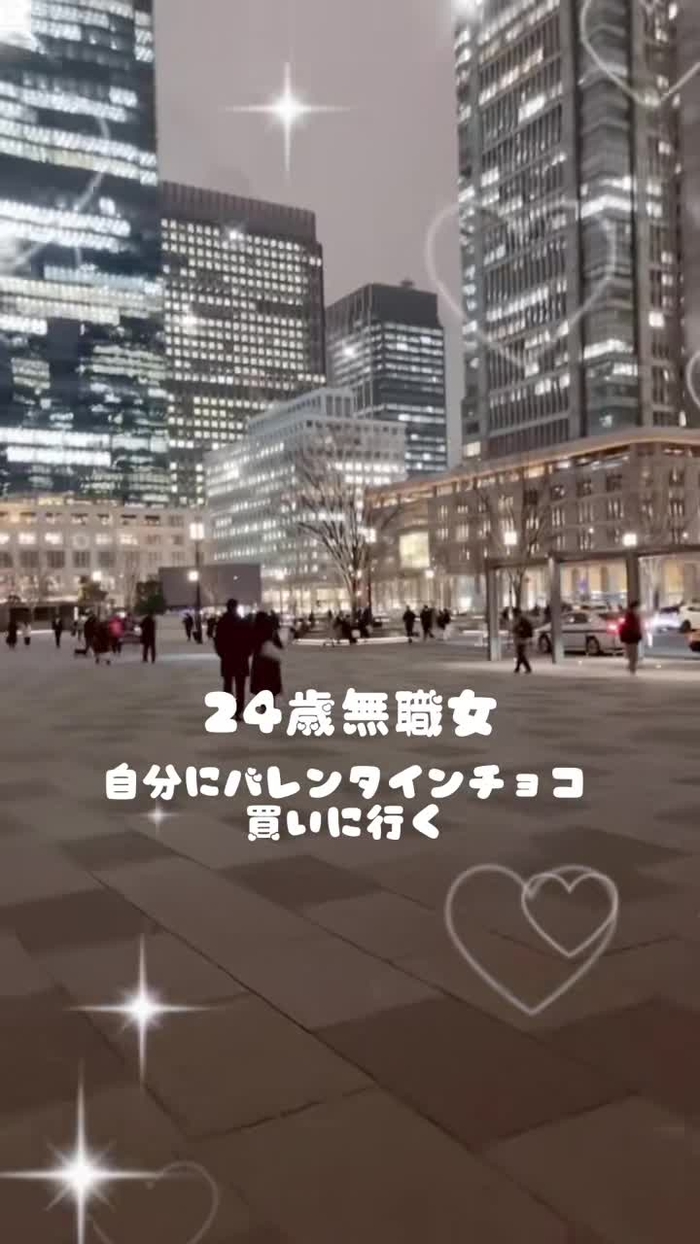 #バレンタイン #ゴンチャロフ #ガルニエ #ゴッホ #モネ #ぼっちの日常 💝