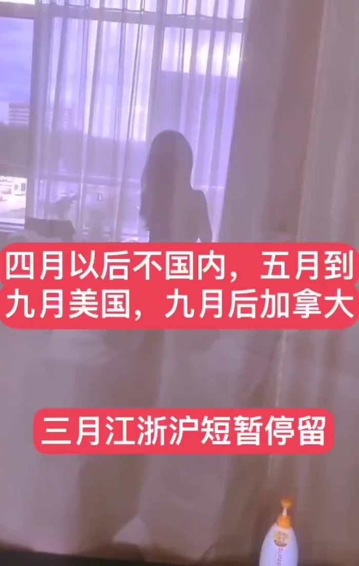 檬酸酱 siyuanlimie 144