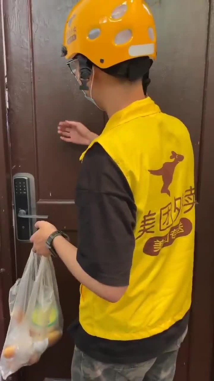 小情趣 _xiaoqingqu_ 14