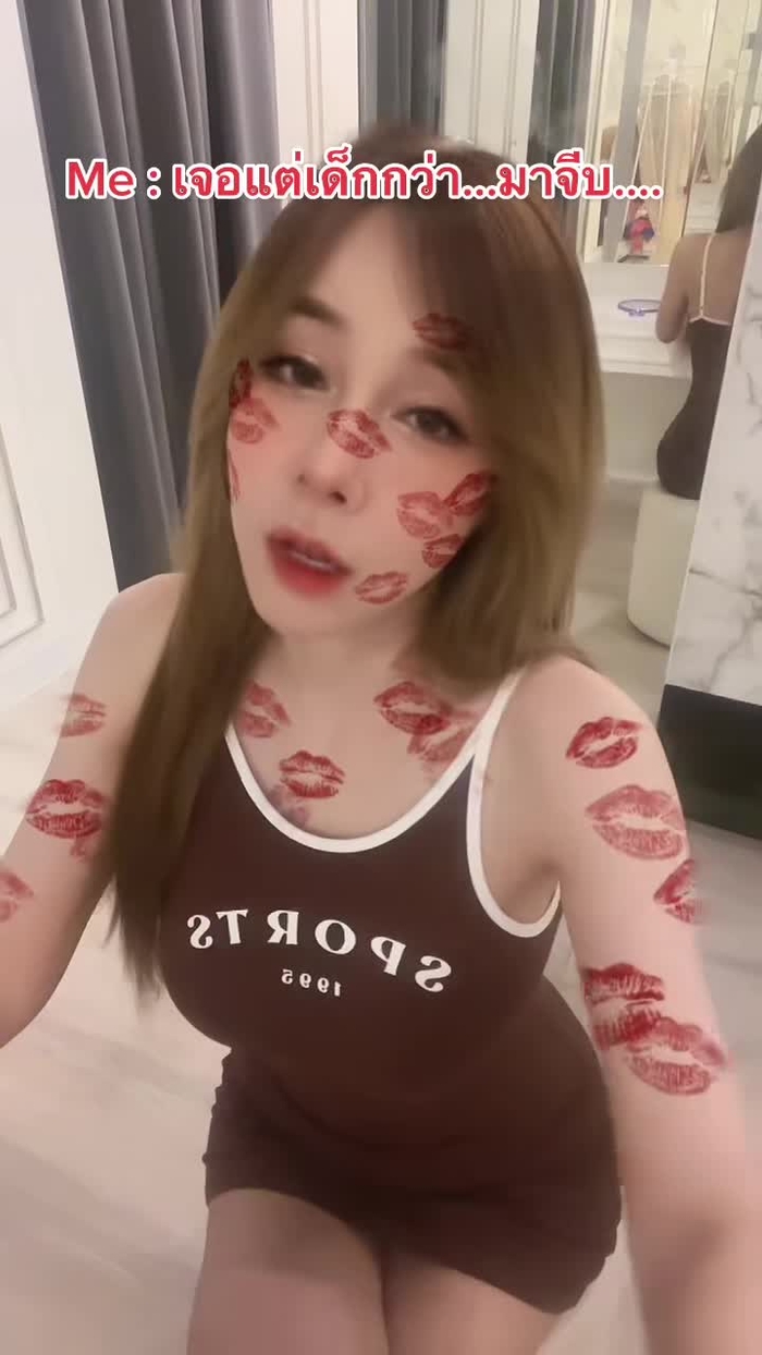 มีแบบแก่ๆไหมคะ5555
