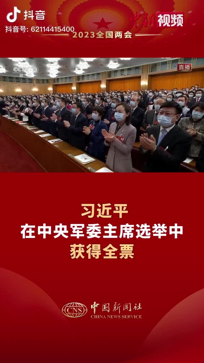 梦想家拉斐尔（互fo） xiangchunerxin1 23