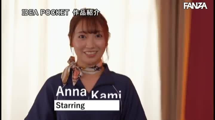 ゆうの選ぶAVはいいぞ yuuu3218 140
