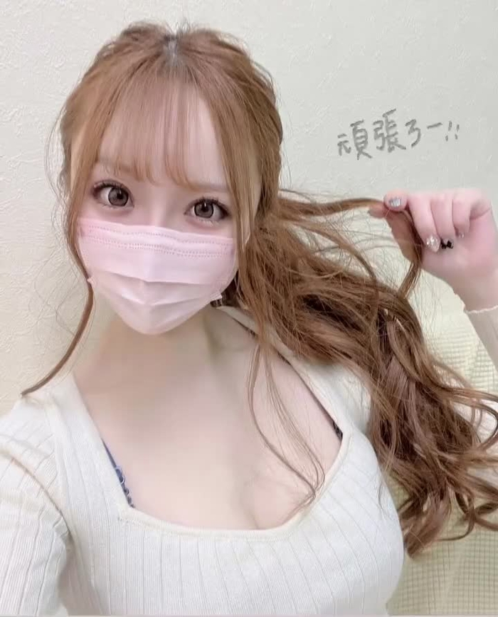 ここ🐣漫喫店員︎💕︎ mankitukoko 27