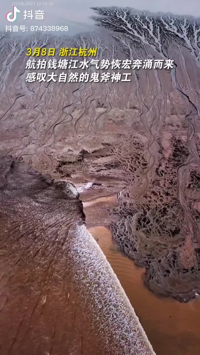秋意浓 qiuyino93432568 20