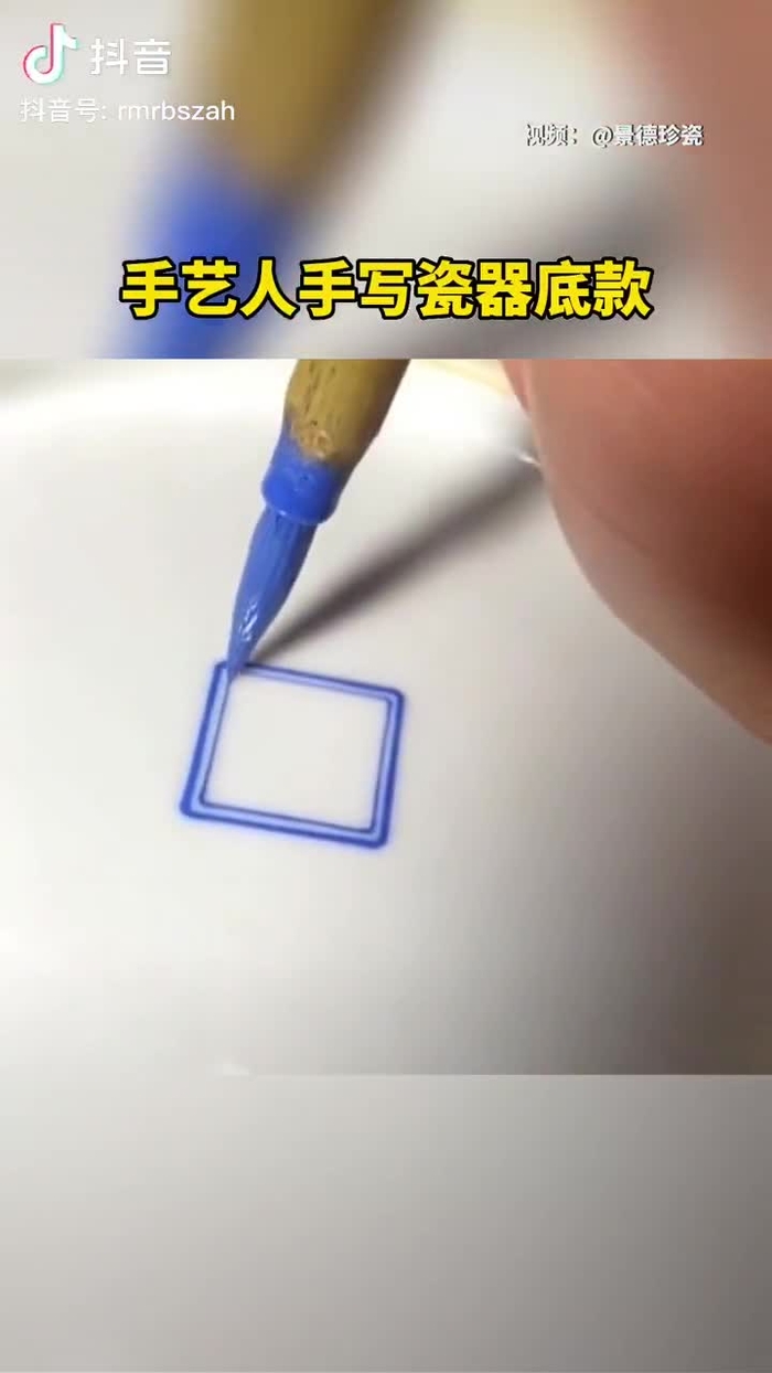 秋意浓 qiuyino93432568 21